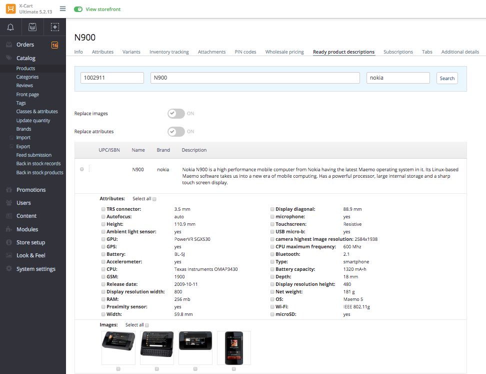  Lookup  product  details by UPC and name